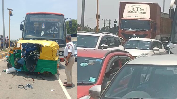 KSRTC ಬಸ್-ಆಟೋ ಡಿಕ್ಕಿ: ನೆಲಮಂಗಲದಲ್ಲಿ ದಾರುಣ ದುರಂತ, ಇಬ್ಬರ ಸಾವು KSRTC bus-auto collision: Tragic accident in Nelamangala, two dead