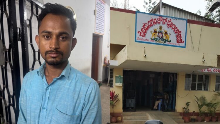 ಮಂಟಪದ ಮಜ್ನು – ಚಿನ್ನ ಕದ್ದಿದ್ದ ಆರೋಪಿ ಕೊನೆಗೂ ಪೊಲೀಸರ ವಶಕ್ಕೆ Mantapada Majnu – The accused who stole the gold is finally in police custody