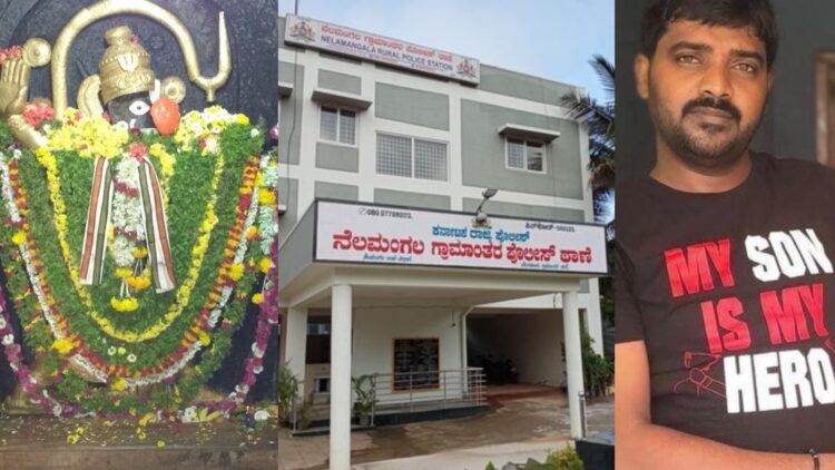 ರೈಲ್ವೆ ಗೊಲ್ಲಹಳ್ಳಿ ದೇವಾಲಯದಲ್ಲಿ ದೇಣಿಗೆ ದುರ್ಬಳಕೆ: ಪಾರುಪತ್ತೇದಾರ ಅಮಾನತು Misuse of donations at Gollahalli temple: Rescuer suspended