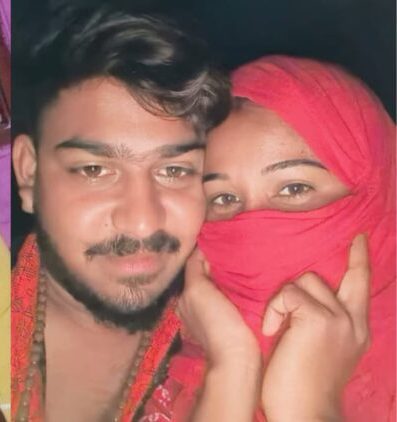 ಎರಡು ಮಕ್ಕಳ ತಾಯಿ ಪ್ರೇಮಿಗಾಗಿ ಗಂಡನನ್ನು ತಿರಸ್ಕರಿಸಿ ಯುವಕನ ಜೊತೆ ಪರಾರಿಯಾದ ಘಟನೆ Mother of two rejects husband for lover and runs away with young man