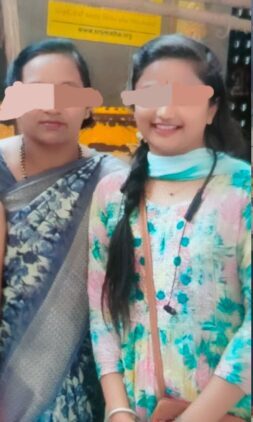 ವಾಟ್ಸಪ್ ಮೂಲಕ ತಾಯಿಗೆ ಗುಡ್‌ಬೈ ಹೇಳಿ ಪ್ರೇಮಿಯೊಂದಿಗೆ ಹೋದ ಯುವತಿ Young woman says goodbye to mother via WhatsApp and leaves with lover