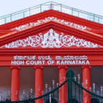 ಬಾಲಕನಿಗೆ ಟೀಚರ್ ಲೈಂಗಿಕ ಕಿರುಕುಳ: ಪ್ರಕರಣ ರದ್ದುಗೊಳಿಸಬೇಕೆಂದಿದ್ದ ಮಹಿಳೆಗೆ ಹೈಕೋರ್ಟ್ ಕೊಟ್ಟ ಉತ್ತರ ಏನು?