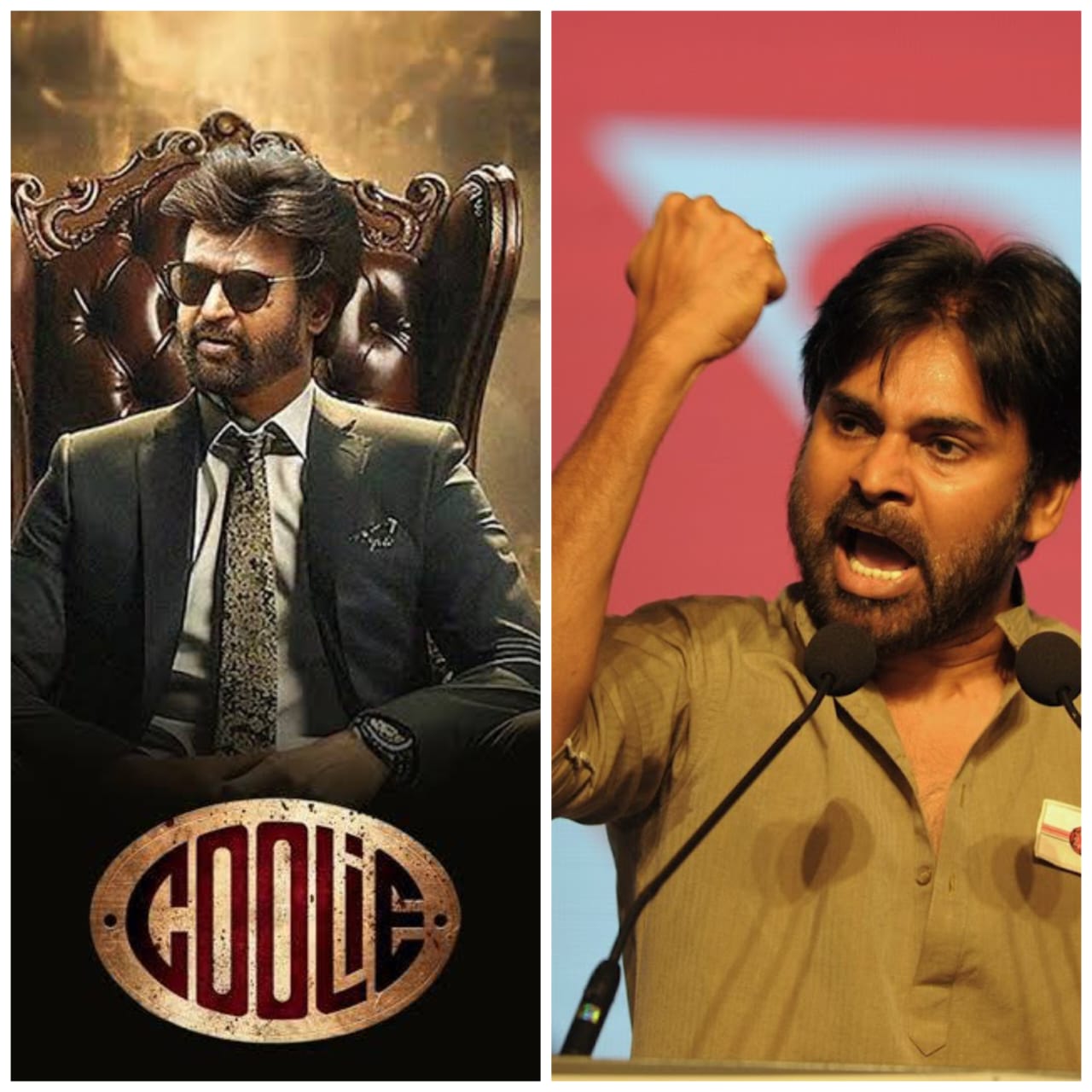 ‘ಕೂಲಿ’ ಸಿನಿಮಾ ಟಿಕೆಟ್ ದರ ಹೆಚ್ಚಳಕ್ಕೆ ಪವನ್ ಕಲ್ಯಾಣ್ ಕ್ರಮ ಕೈಗೊಳ್ಳಲಿ ಎಂಬ ಪ್ರೇಕ್ಷಕರ ಬೇಡಿಕೆ