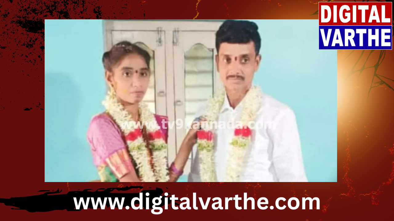 ಹಸೆಮಣೆ ಮೆಟ್ಟಲು ಏರಬೇಕಿದ್ದ ಜೋಡಿ ಓಮ್ನಿ ಬೈಕ್ ಮುಖಾಮುಖಿ ಡಿಕ್ಕಿಯಲ್ಲಿ ದುರ್ಮರಣ