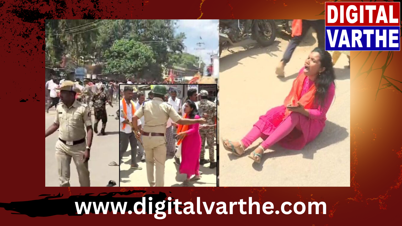 ಮದ್ದೂರಿನಲ್ಲಿ ಗಣೇಶ ವಿಸರ್ಜನೆ ಗಲಾಟೆ: ಪೊಲೀಸ್ ಲಾಠಿ ಪ್ರಹಾರದಿಂದ ಯುವತಿಗೆ ಗಾಯ