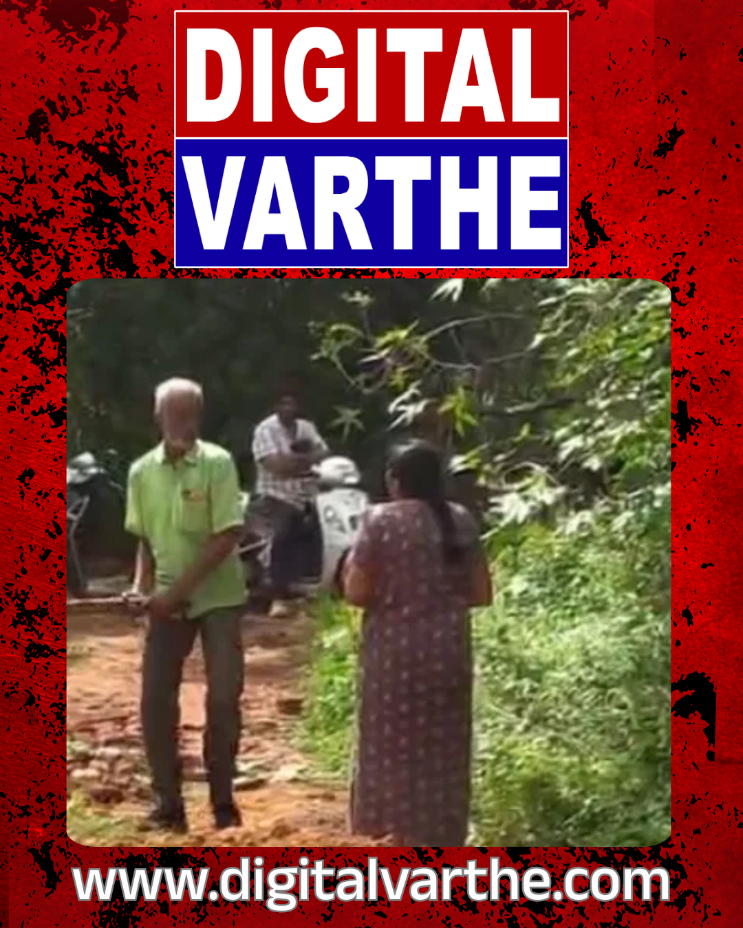 ನೆಲಮಂಗಲ: ರಸ್ತೆ ದುರಸ್ತಿ ವಿಚಾರದಿಂದ ಇಬ್ಬರ ಕುಟುಂಬಗಳ ನಡುವೆ ಘರ್ಷಣೆ — ಮಹಿಳೆಗೆ ದೊಣ್ಣೆ, ಕಲ್ಲುಗಳಿಂದ ಮಾರಣಾಂತಿಕ ಹಲ್ಲೆ