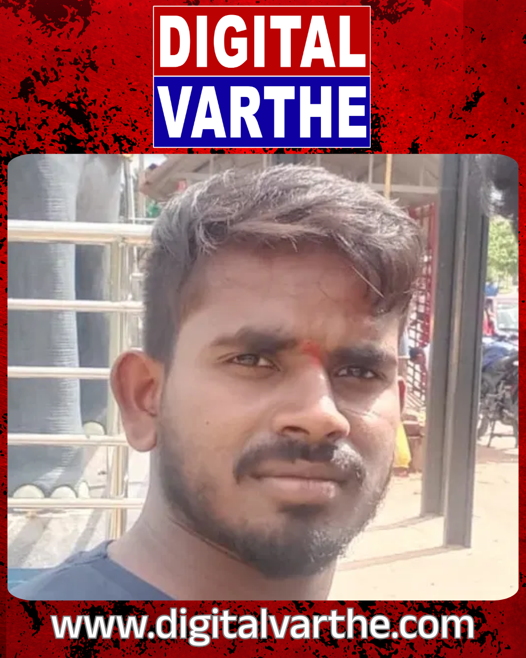 ಅಪ್ರಾಪ್ತೆ ಗರ್ಭಿಣಿ ಪ್ರಕರಣ: ಸುಳ್ಳು ಆರೋಪದಿಂದ ಯುವಕ ಆತ್ಮಹತ್ಯೆ!