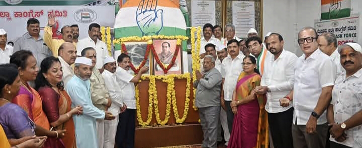 ದೇಶದ ಅಖಂಡತೆಗಾಗಿ ರಾಜೀವ್ ಗಾಂಧಿ,ರಾಜ್ಯದ ಅಭಿವೃದ್ಧಿಗೆ ದೇವರಾಜ ಅರಸು ಕೊಡುಗೆ ಅಪಾರ: ಎಂ.ಕೆ.ಸೋಮಶೇಖರ್.