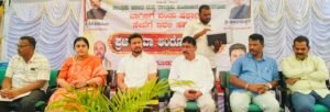 ಪ್ರಜಾ ಸೇವಾ ಆಂದೋಲನ ಸಭೆಯಲ್ಲಿ ಸಾರ್ವಜನಿಕರ ಸಮಸ್ಯೆಗಳನ್ನು ಆಲಿಸಿದೆ ಶಾಸಕ ದರ್ಶನ್ ಧ್ರುವನಾರಾಯಣ್