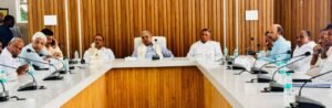 ರಾಜ್ಯಮಟ್ಟದ ಸಂವಿಧಾನ ದಿನಾಚರಣೆಗೆ ಸಿದ್ಧತೆ: ಮೈಸೂರಿನಲ್ಲಿ ಸಿದ್ದರಾಮಯ್ಯ ಸಭೆ